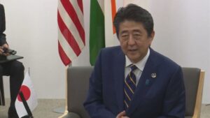 Japanese PM Shinzo Abe resigns